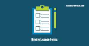 Read more about the article Driving License Forms