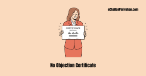 Read more about the article No Objection Certificate for Relocating Vehicle